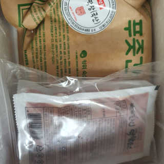수니니님이 올린 리뷰 사진 2