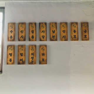 tastegood님이 올린 리뷰 사진 2