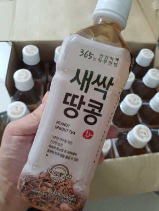깔롱마미님이 올린 리뷰 사진 2