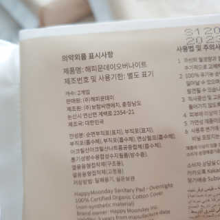 트리안님이 올린 리뷰 사진 2