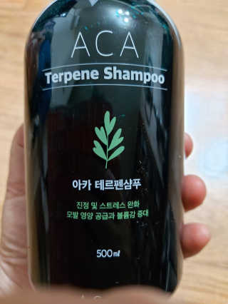 홍여사님이 올린 리뷰 사진 2
