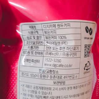 정혜님이 올린 리뷰 사진 3