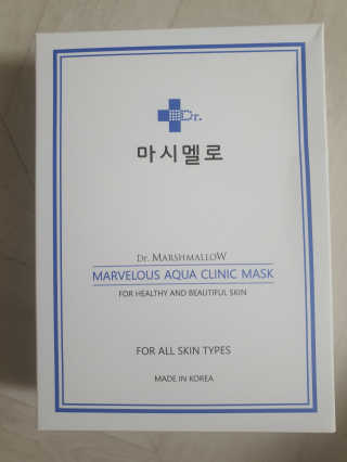 닥터마시멜로 닥터마스멜로 마블러스 아쿠아 클리닉 마스크 — 5점을 준 리뷰어가 2020년 10월 올린 사용 사진