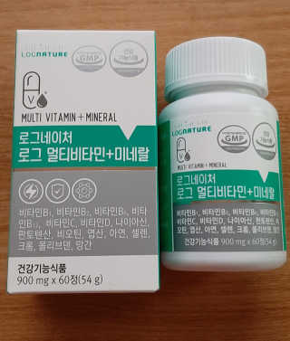 로그네이처 로그 멀티비타민+미네랄 — 4점을 준 리뷰어가 2020년 6월 올린 사용 사진