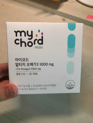 JW중외제약 마이코드 알티지 오메가3 1000 mg — 5점을 준 리뷰어가 2020년 7월 올린 사용 사진