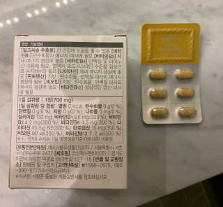 블랙핑님이 올린 리뷰 사진 2