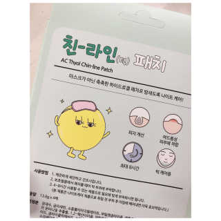 행복맘님이 올린 리뷰 사진 3