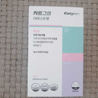 님프님이 올린 리뷰 사진 1
