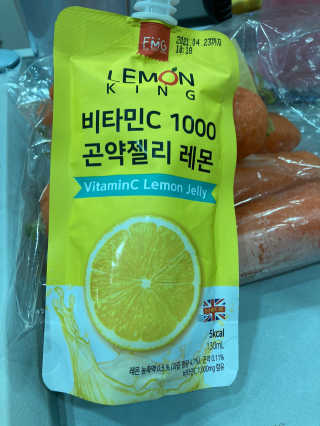 biin님이 올린 리뷰 사진 2