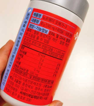 아기초코님이 올린 리뷰 사진 2