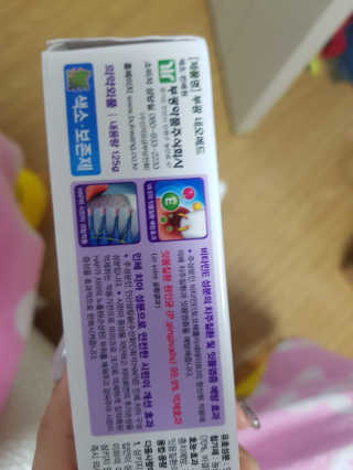 꿀피부님이 올린 리뷰 사진 2