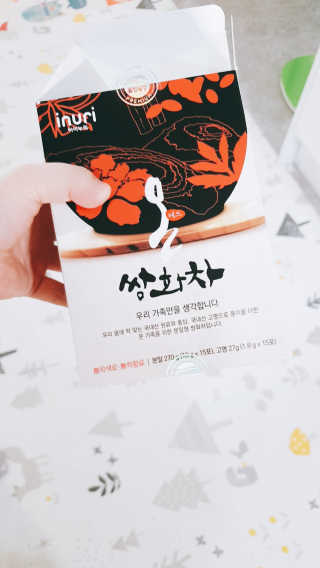 sowon님이 올린 리뷰 사진 1