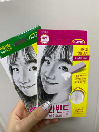 박유정님이 올린 리뷰 사진 1