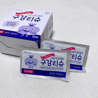 wisdom님이 올린 리뷰 사진 4