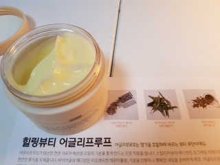 어글리프루프 크림 바이어글리 하이드레이션 샤워 50ml — 5점을 준 리뷰어가 2020년 10월 올린 사용 사진