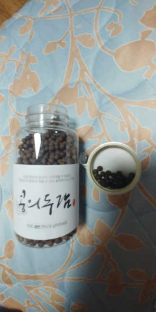 콩알맘님이 올린 리뷰 사진 2