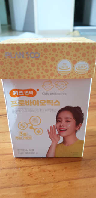 임기애6님이 올린 리뷰 사진 1