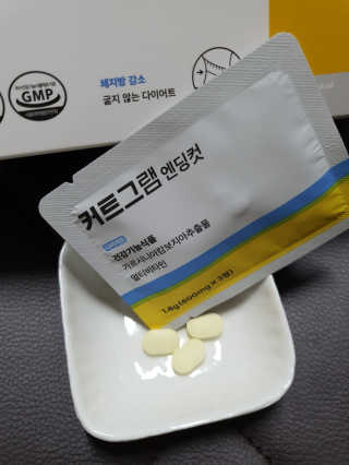 Thud님이 올린 리뷰 사진 3