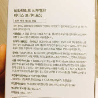 냐냐님이 올린 리뷰 사진 3