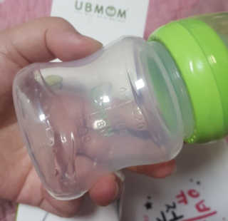 유비맘 신생아젖병 120ml 트리플팩_ 젖꼭지 포함 — 5점을 준 리뷰어가 2020년 8월 올린 사용 사진