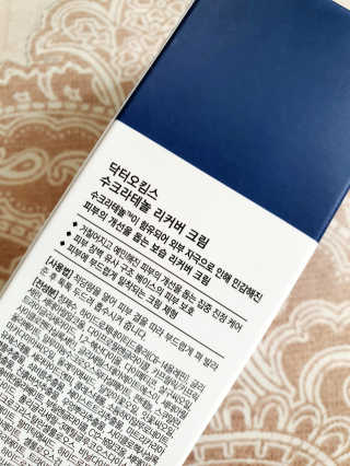 함함함금빛남님이 올린 리뷰 사진 3