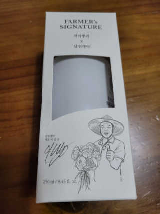 두둥이맘님이 올린 리뷰 사진 1