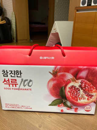이린님이 올린 리뷰 사진 3