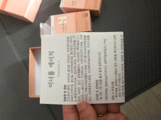 모모맘님이 올린 리뷰 사진 4