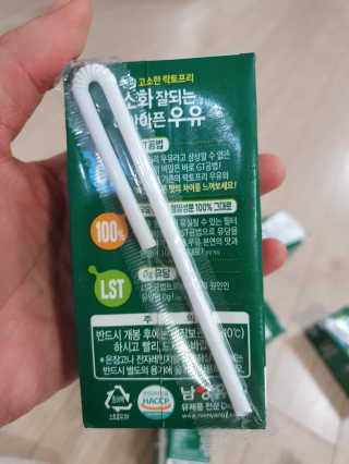 Anna님이 올린 리뷰 사진 4