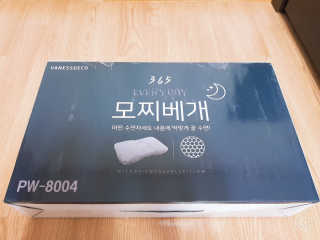 yoons님이 올린 리뷰 사진 1