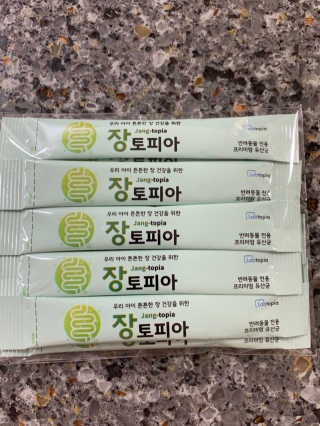 펫님닷컴 [장토피아]1일1스틱으로 간편한 반려동물 유산균 10ea — 리뷰어가 2020년 4월 올린 사용 사진