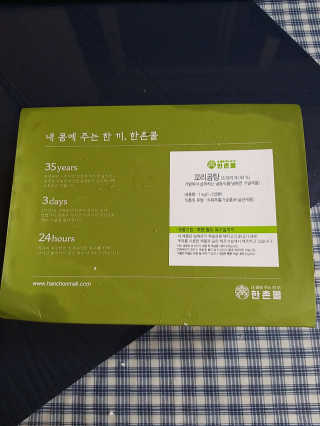 쭈니커피누나님이 올린 리뷰 사진 1