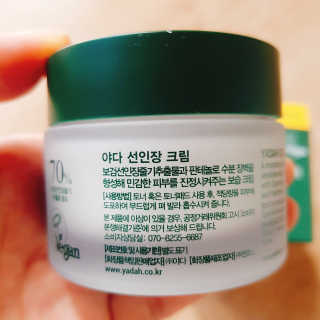Tiffff님이 올린 리뷰 사진 3