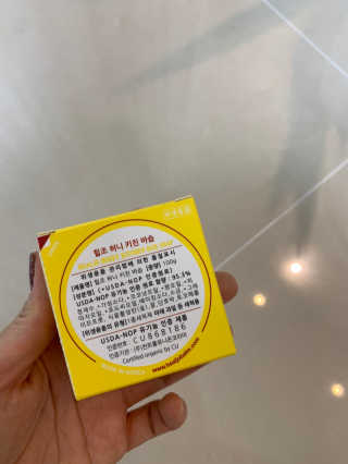 이은님이 올린 리뷰 사진 3