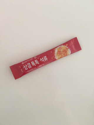 조이님이 올린 리뷰 사진 3