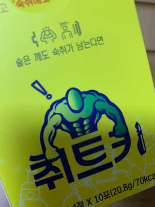릴리님이 올린 리뷰 사진 2