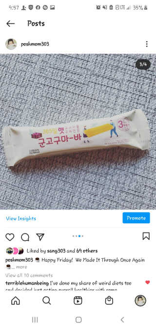 poshmom303님이 올린 리뷰 사진 3