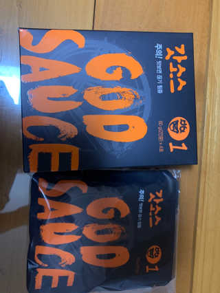 갓소스 만능양념소스 60gx4팩 1,2,3단계샘플러60gx3팩 — 5점을 준 리뷰어가 2020년 7월 올린 사용 사진