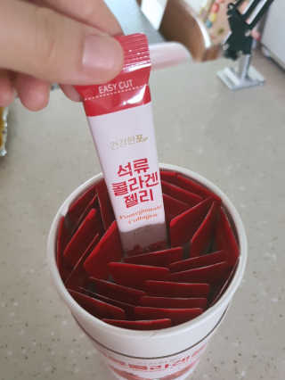 HyeRanSeo님이 올린 리뷰 사진 2