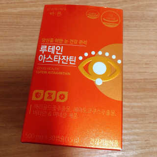 뿌용이님이 올린 리뷰 사진 1