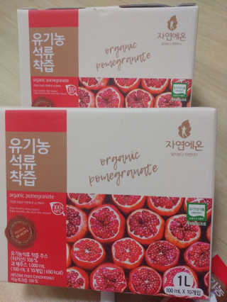쎄미님이 올린 리뷰 사진 1