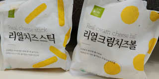 rosejj님이 올린 리뷰 사진 2