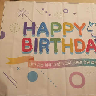 i_봄꽃💗님이 올린 리뷰 사진 1