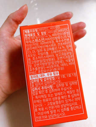 쑨도리님이 올린 리뷰 사진 2