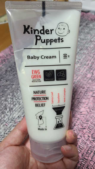킨더퍼페츠 베이비크림 180ml — 5점을 준 리뷰어가 2020년 9월 올린 사용 사진