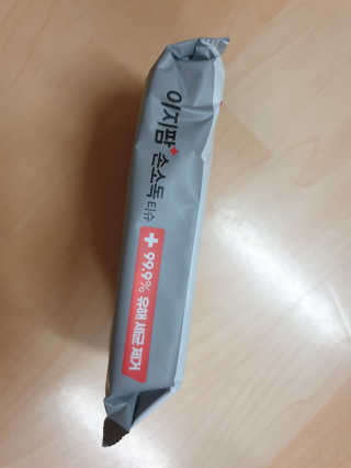 광교호미님이 올린 리뷰 사진 4