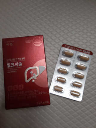 부산댁님이 올린 리뷰 사진 1