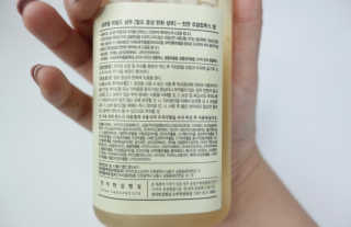 한쥐찍님이 올린 리뷰 사진 4