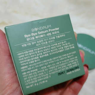 본다움 빠이빠이 세범 파우더 — 5점을 준 리뷰어가 2020년 8월 올린 사용 사진