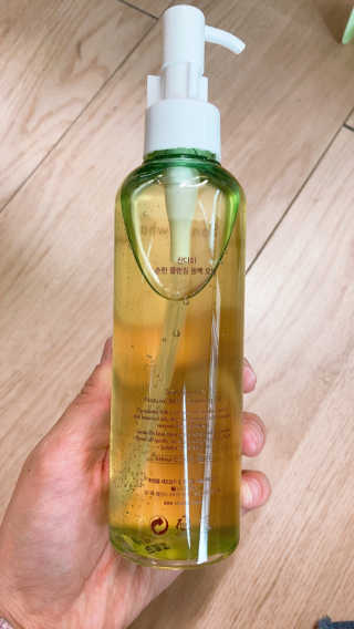 스킨큐어 산다화 순한 클렌징 동백 오일 200ml — 5점을 준 리뷰어가 2020년 5월 올린 사용 사진